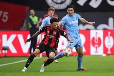 Eintracht Frankfurt VS SC Freiburg Highlight