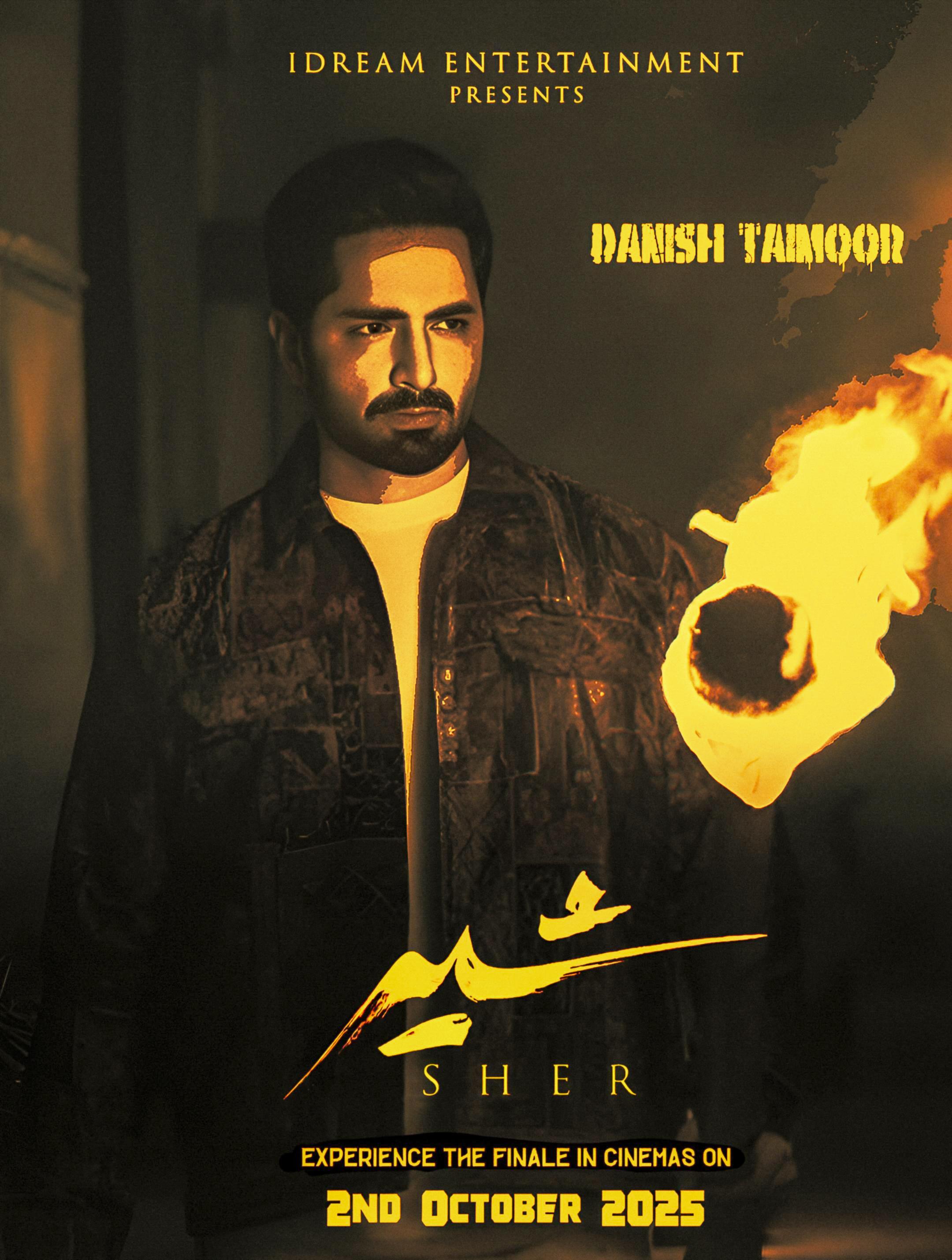 Sher