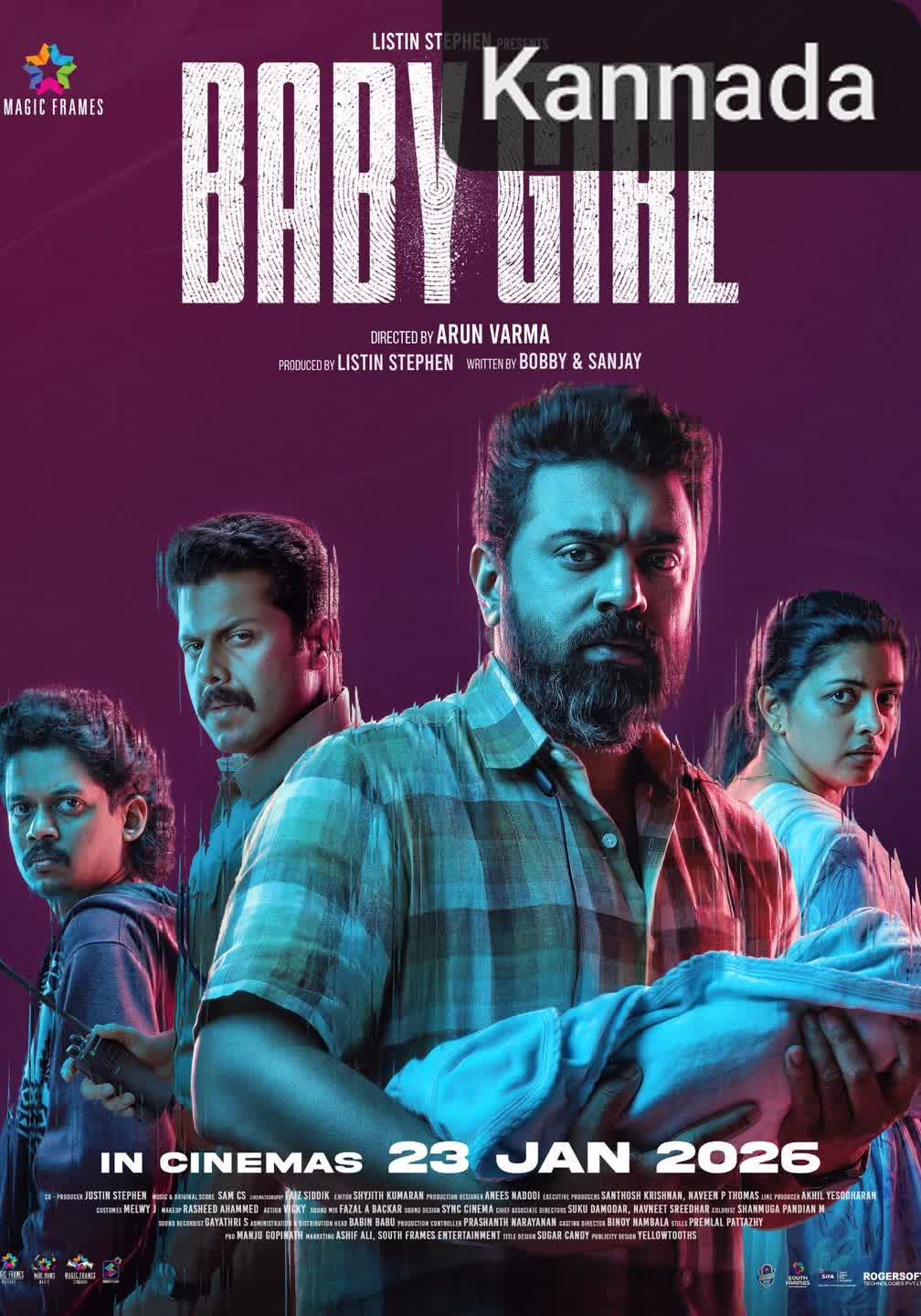 Baby Girl [Kannada]
