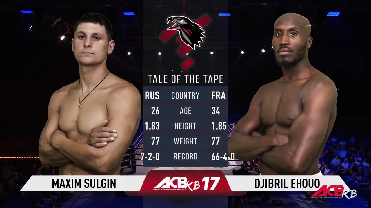 Максим Cульгин vs. Джибриль Эхуо | Maksim Sulgin vs. Djibril Ehouo | ACB KB 17