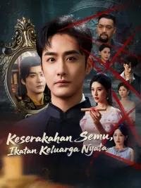 Keserakahan Semu, Ikatan Keluarga Nyata