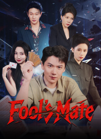 Fool's Mate