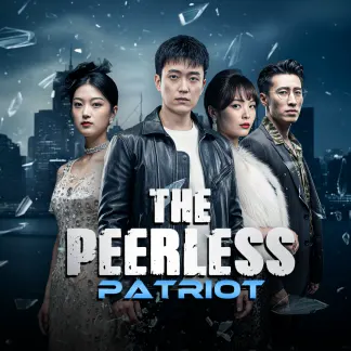 The Peerless Patriot (2026) poster