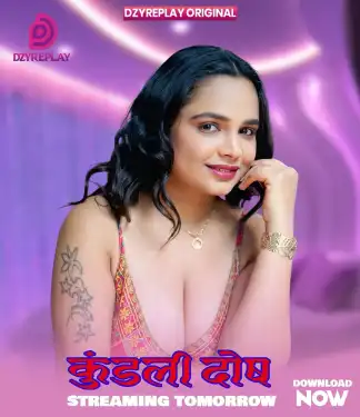 Kundali Dosh (2026) poster