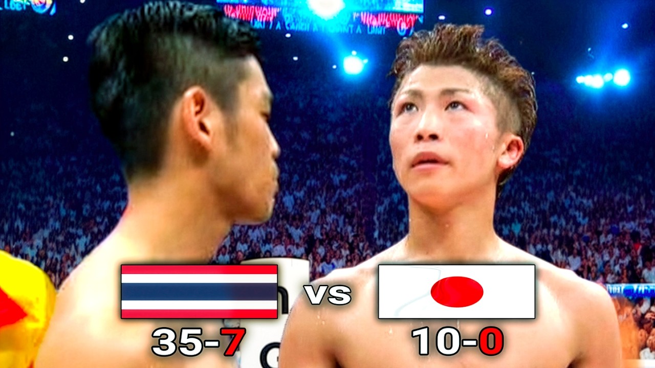 Naoya Inoue (Japan) vs Karoon Jarupianlerd (Thailand) | KNOCKOUT, Boxing Fight Highlights HD