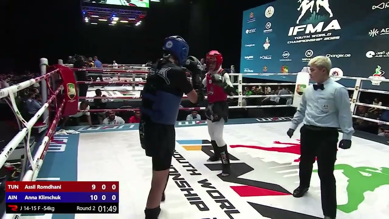 [YWC2025 DAY 7] (TUN) Assil Romdhani VS (AIN) Anna Klimchuk
