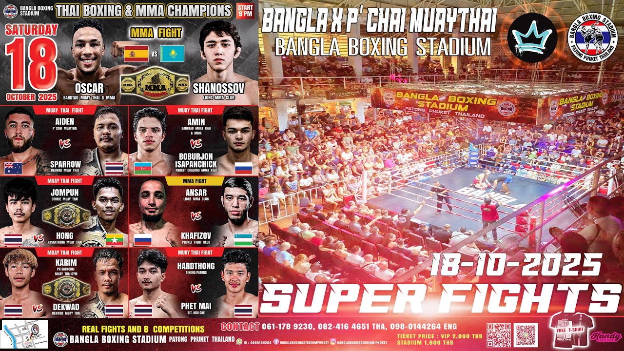 LIVE BANGLA MMA & KICKBOXING  Fight  18th October 2025