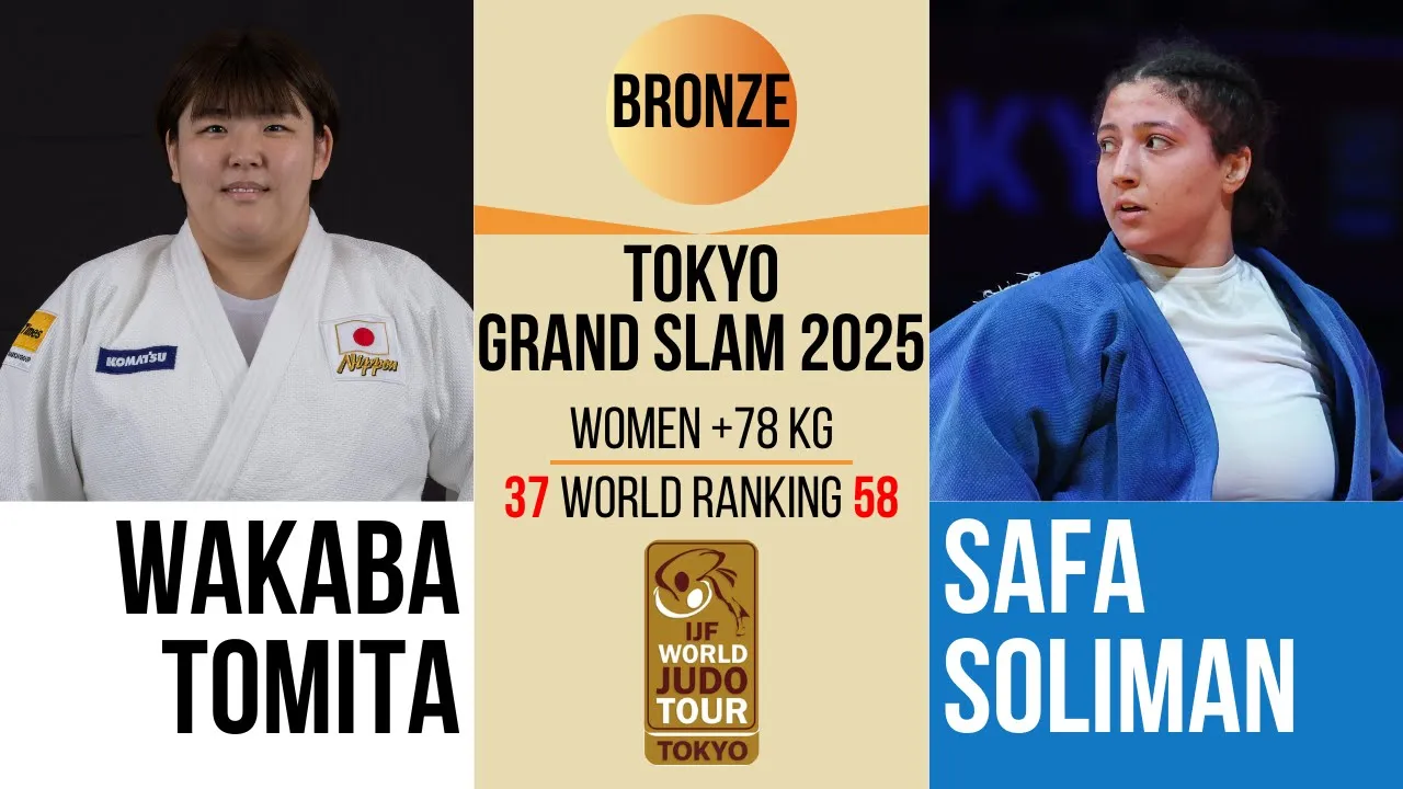 Wakaba TOMITA VS Safa SOLIMAN | TOKYO Grand Slam 2025 | BRONZE +78 kg