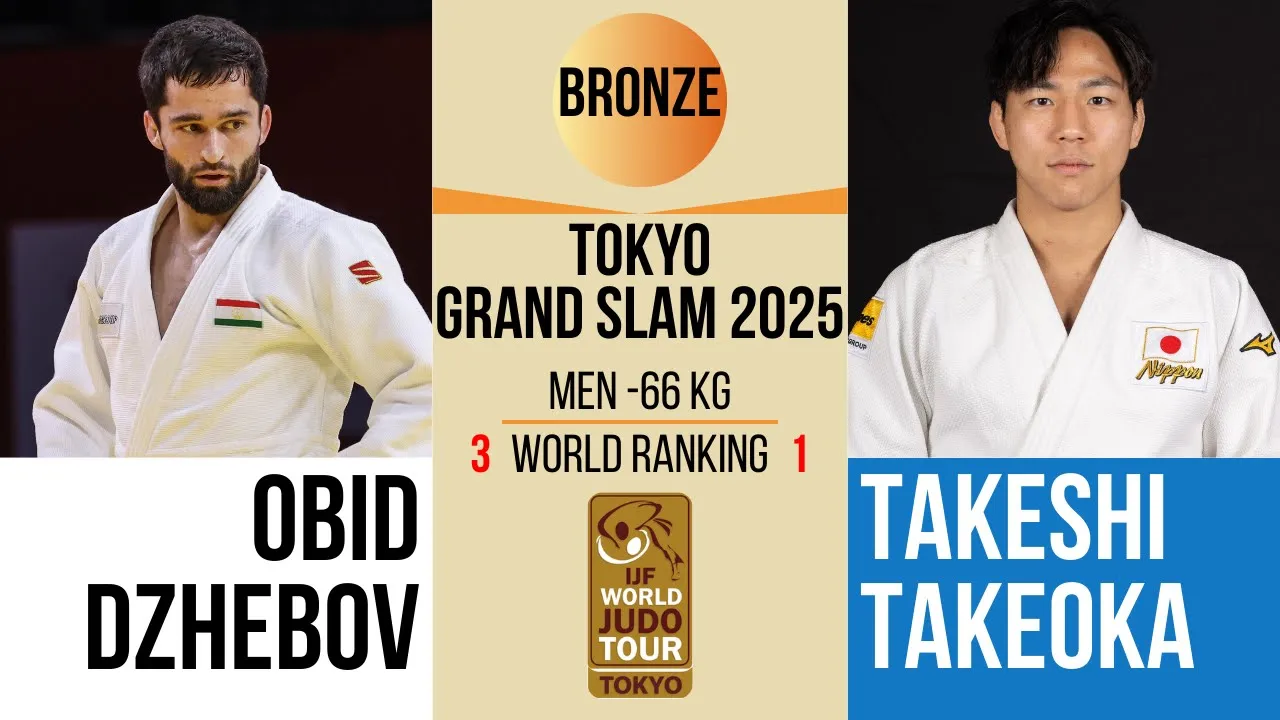 Obid DZHEBOV VS Takeshi TAKEOKA | TOKYO Grand Slam 2025 | BRONZE -66 kg