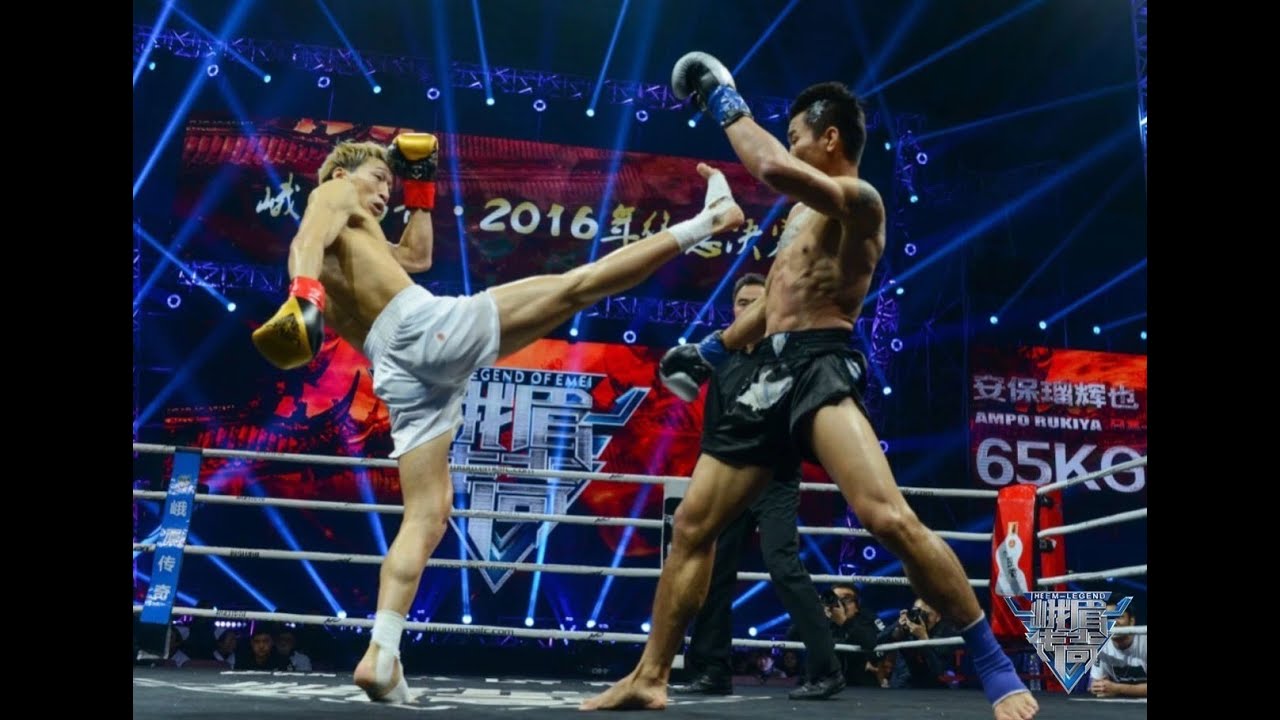 Rukiya Anpo vs Singmanee Kaewsamrit | EM Legend Fight