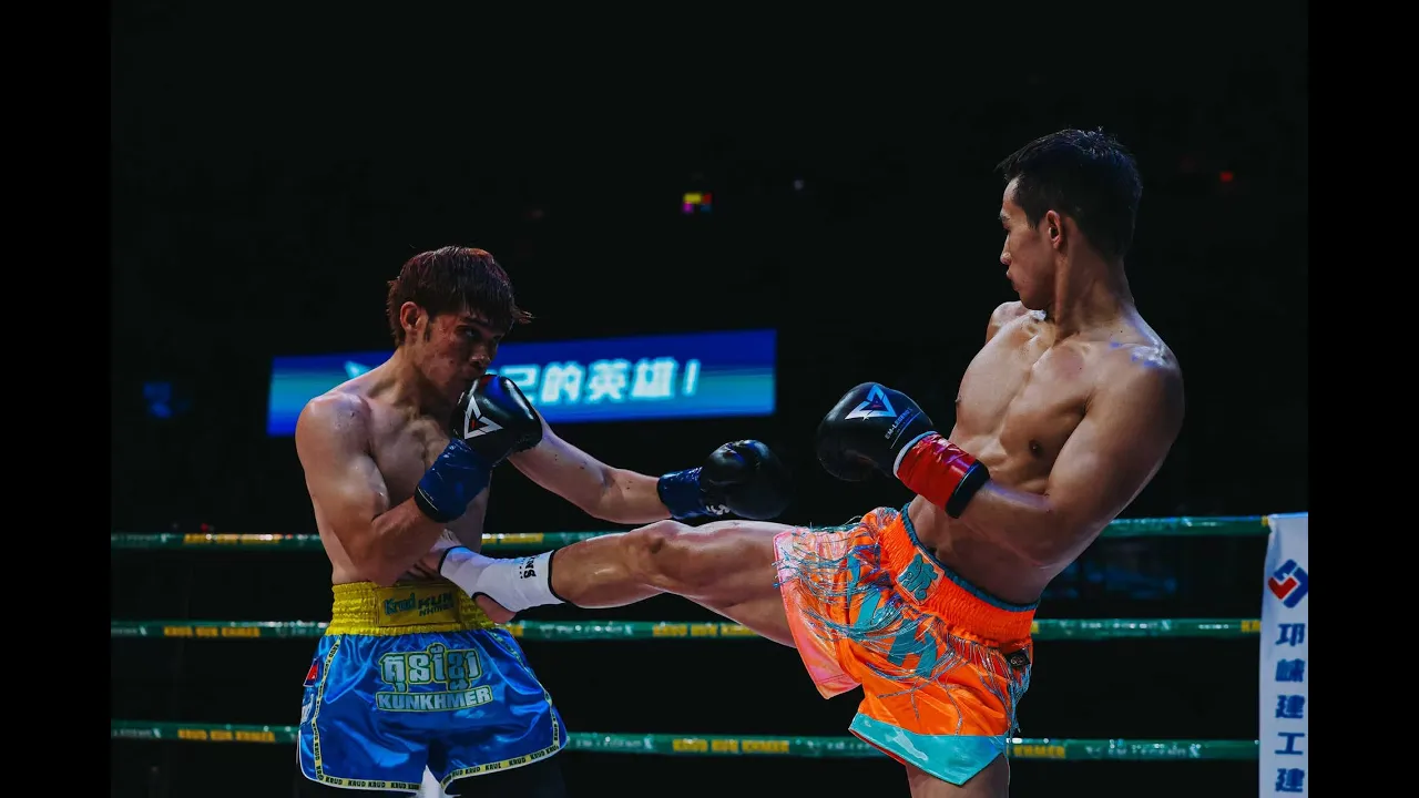 GAO Yuhang vs ALIF Haiqal Bin Zainuddin | EM Legend 50