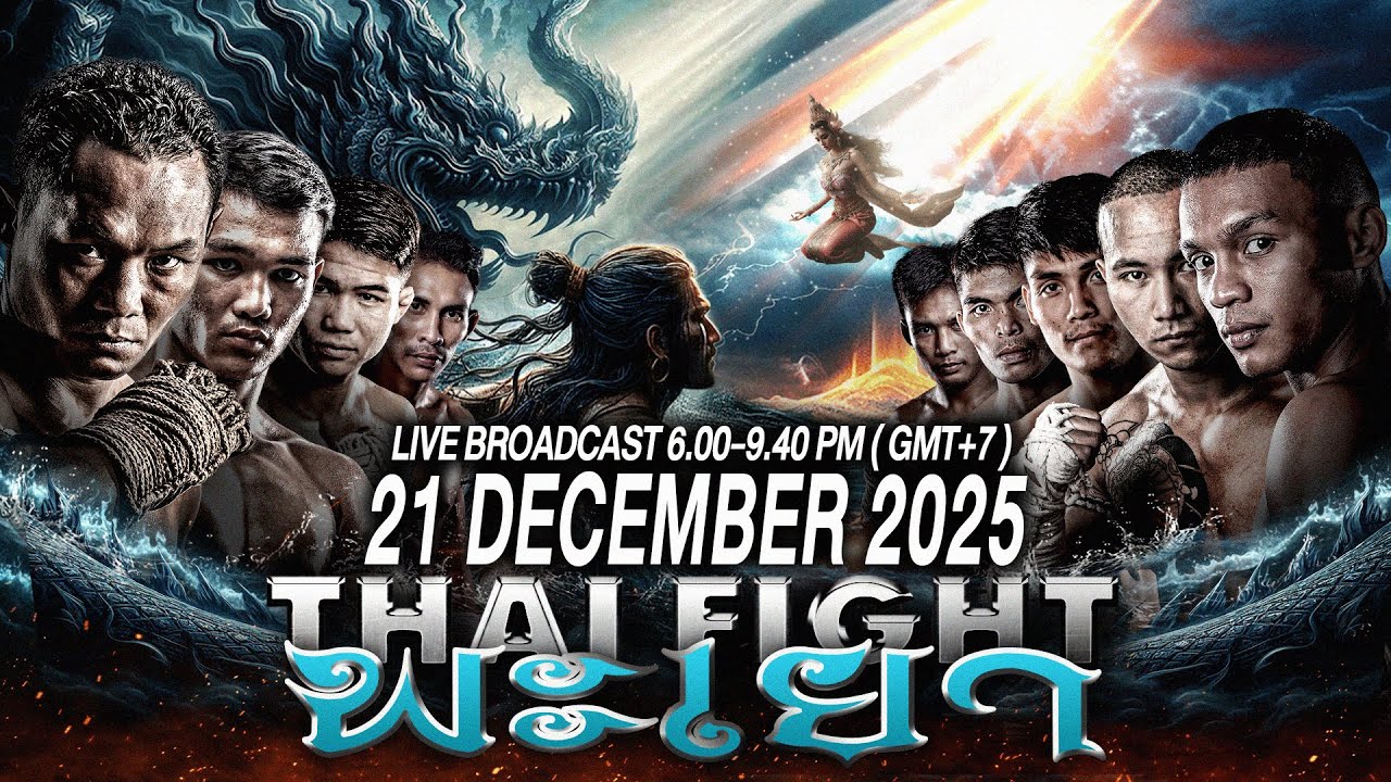 🔴 LIVE THAI FIGHT Phayao | 21 December 2025
