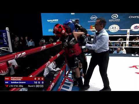 [YWC2025 DAY 7] (THA) Phattharanan Phikhulwilai VS (AIN) Suleivan Omarov