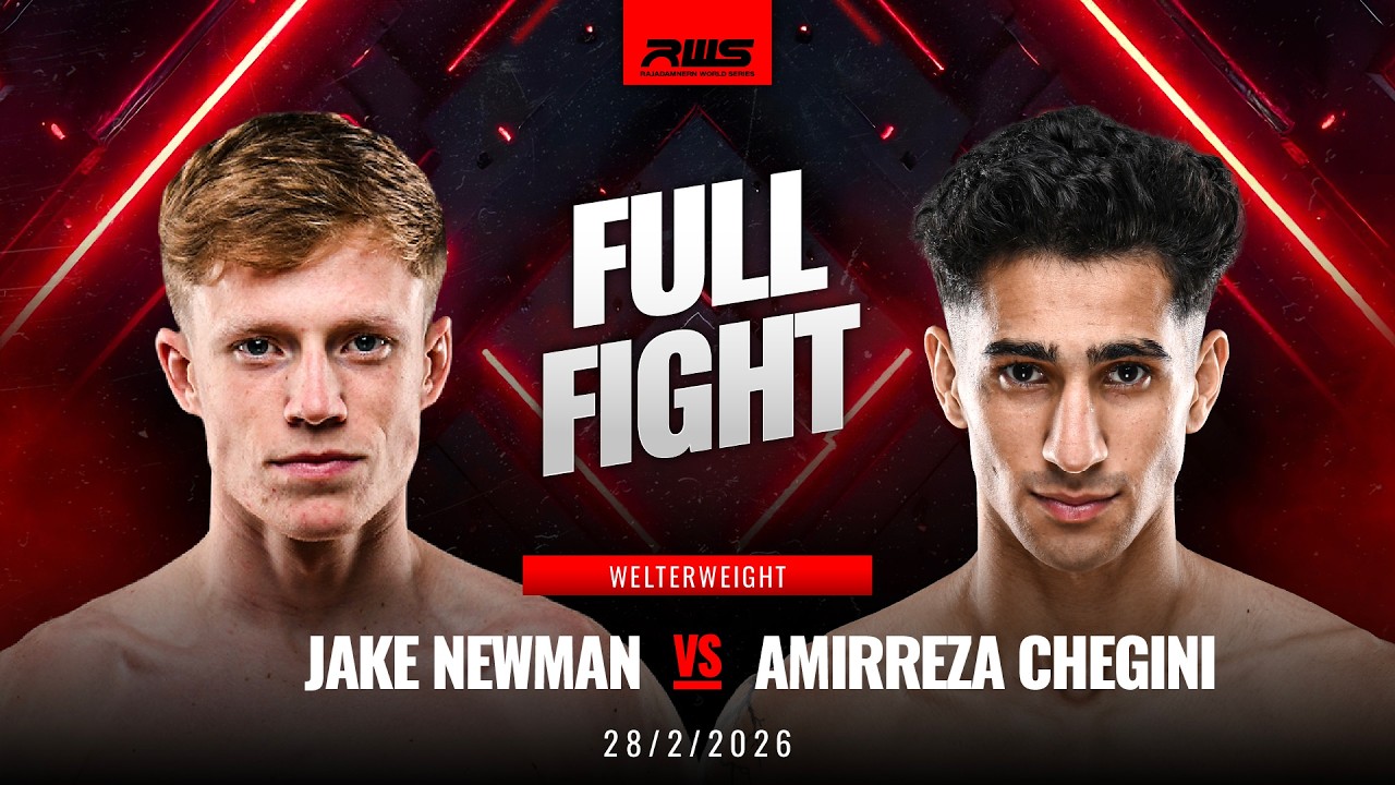 Full Fight l Jake Newman vs Amirreza Chegini l เจค นิวแมน vs อาเมียเรซ่า เชกินี่ l RWS