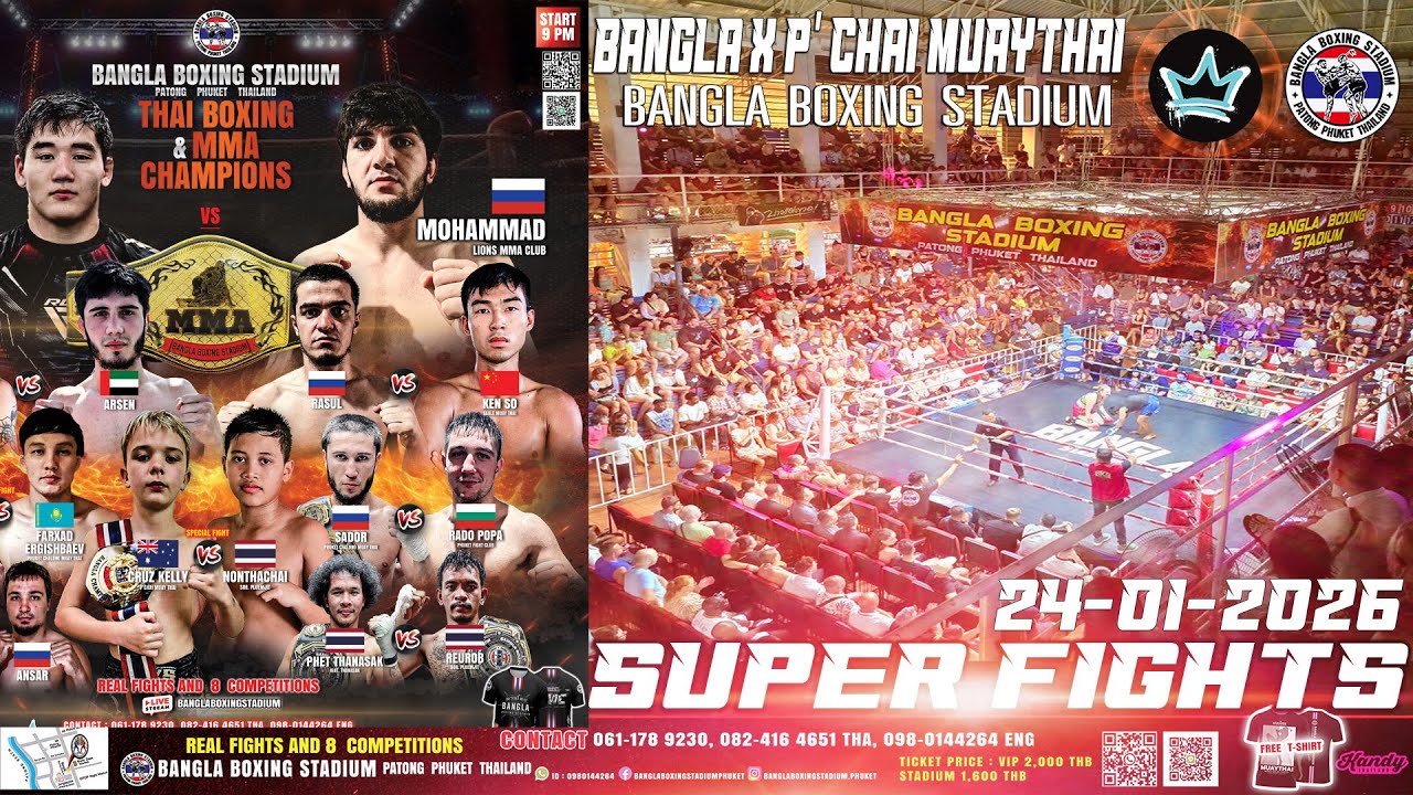 LIVE BANGLA MMA & KICKBOXING Fight 24th January 2026