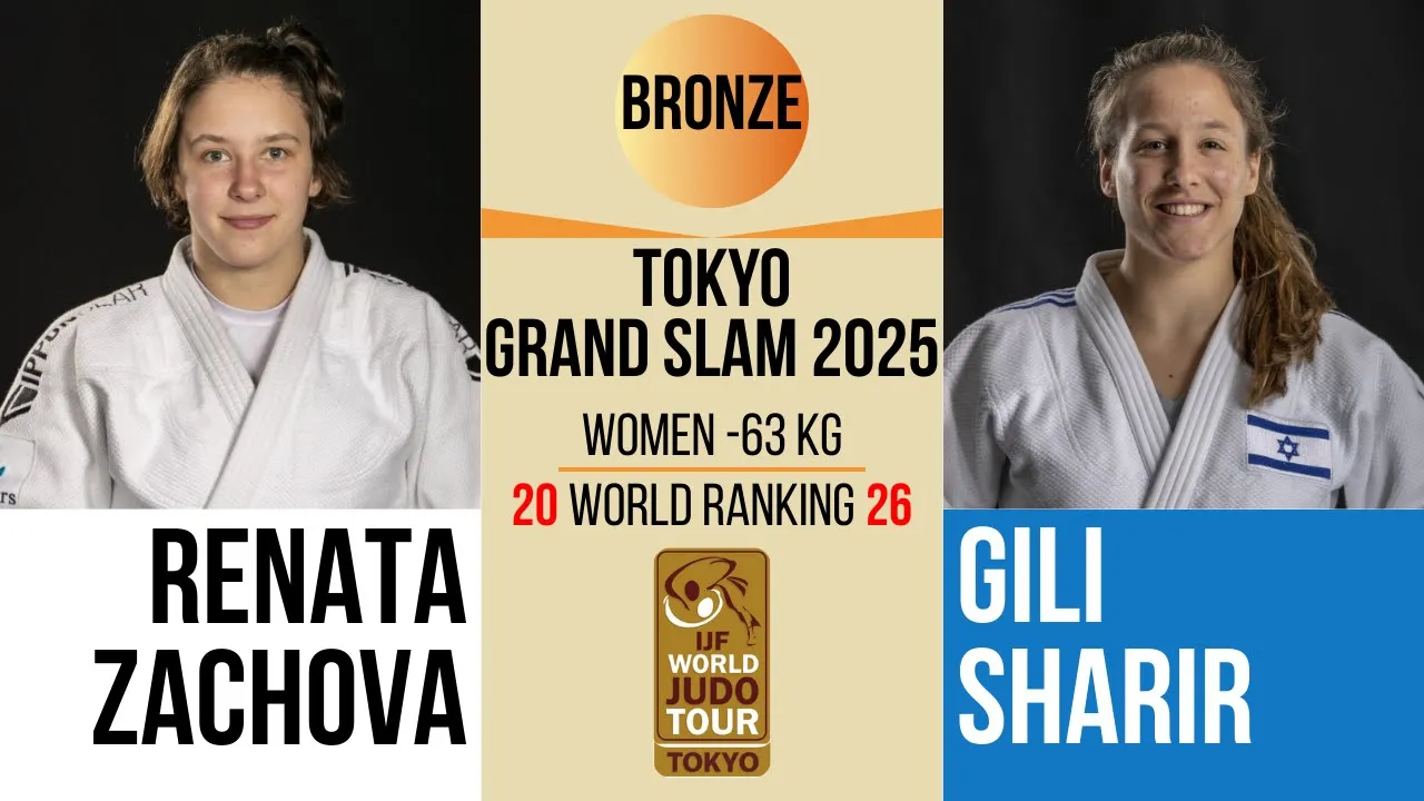 Renata ZACHOVA VS Gili SHARIR| TOKYO Grand Slam 2025 | BRONZE -63 kg