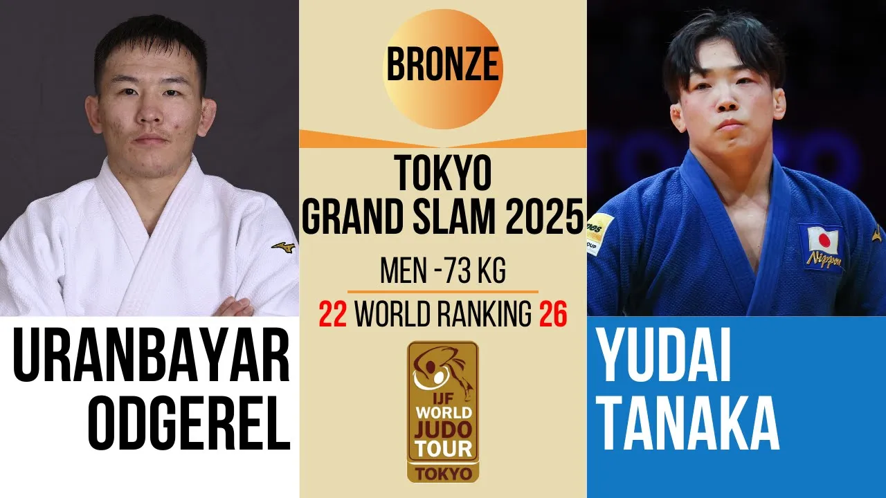 Uranbayar ODGEREL VS Yudai TANAKA | TOKYO Grand Slam 2025 | BRONZE -73 kg