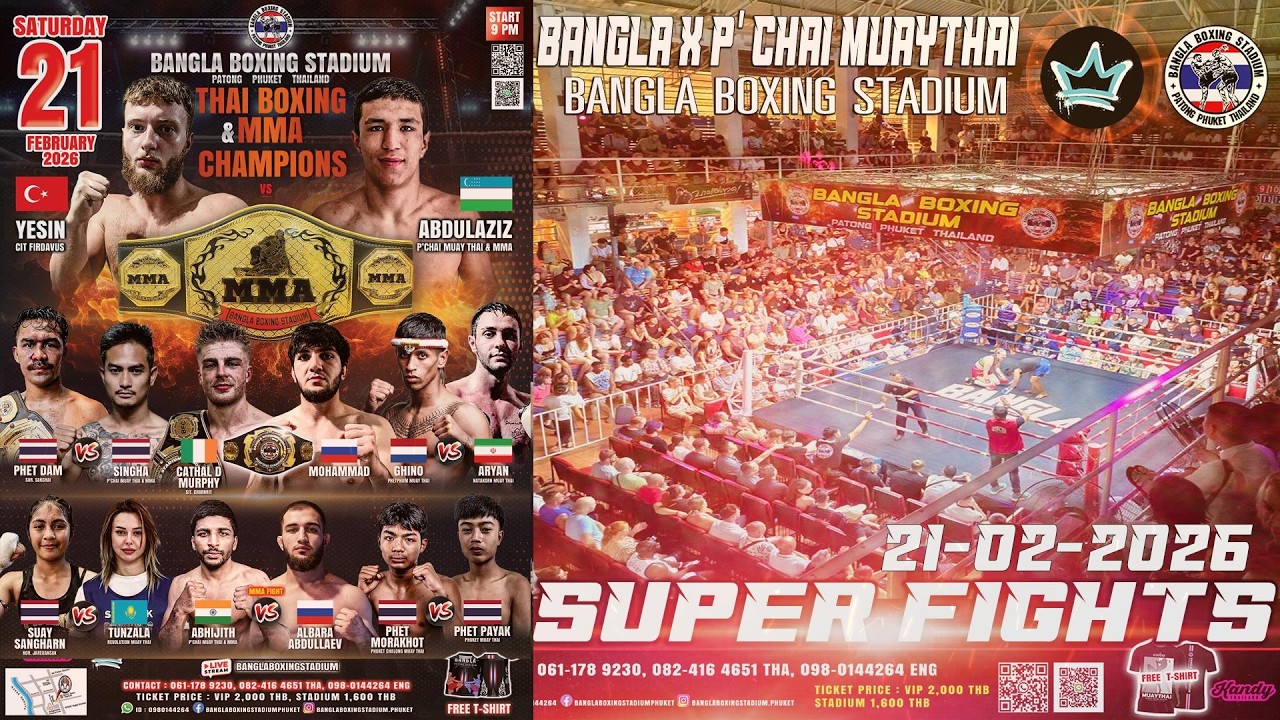 LIVE BANGLA MMA & KICKBOXING  Fight  21th February  2026