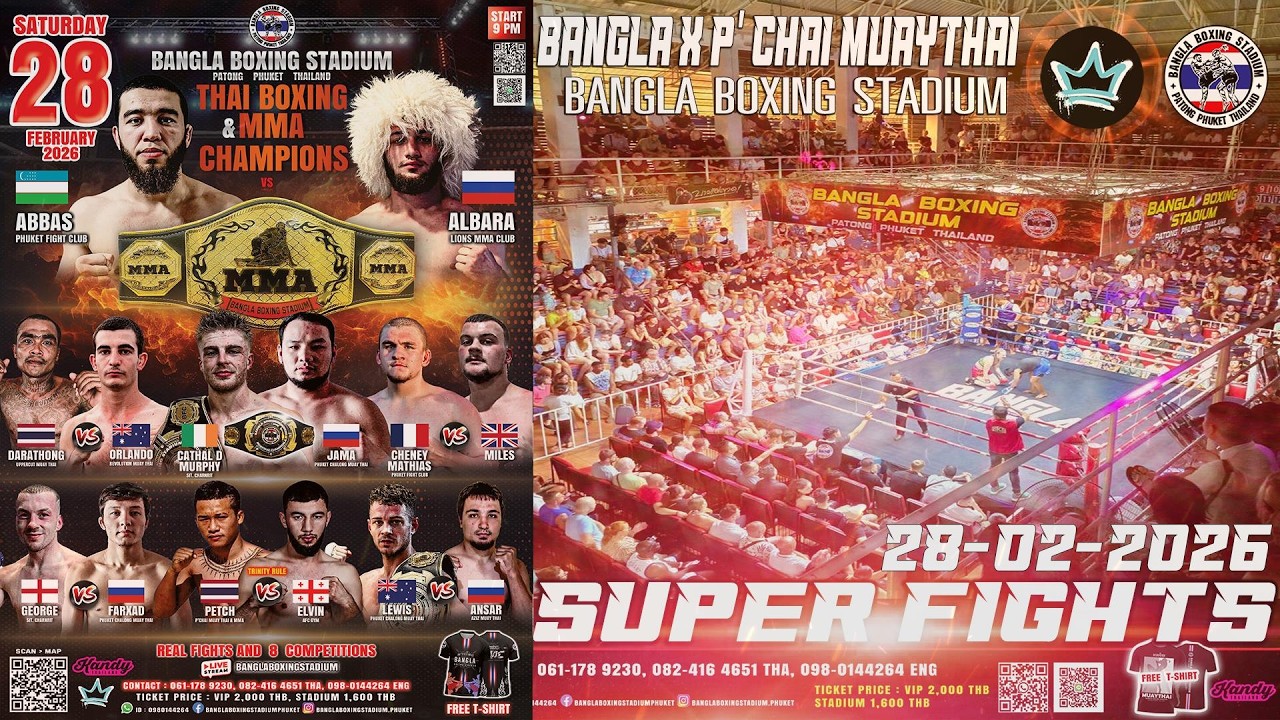 LIVE BANGLA MMA & KICKBOXING  Fight  28th February  2026
