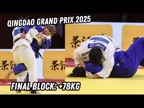 Final Block +78Kg | Qingdao Grand Prix 2025