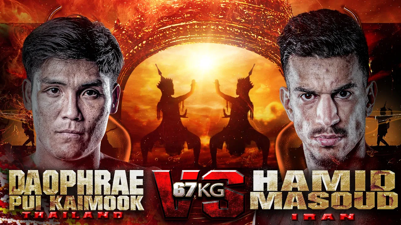 Daophrae vs. Hamid Masoud | THAI FIGHT Phatthalung | 1 February 2026