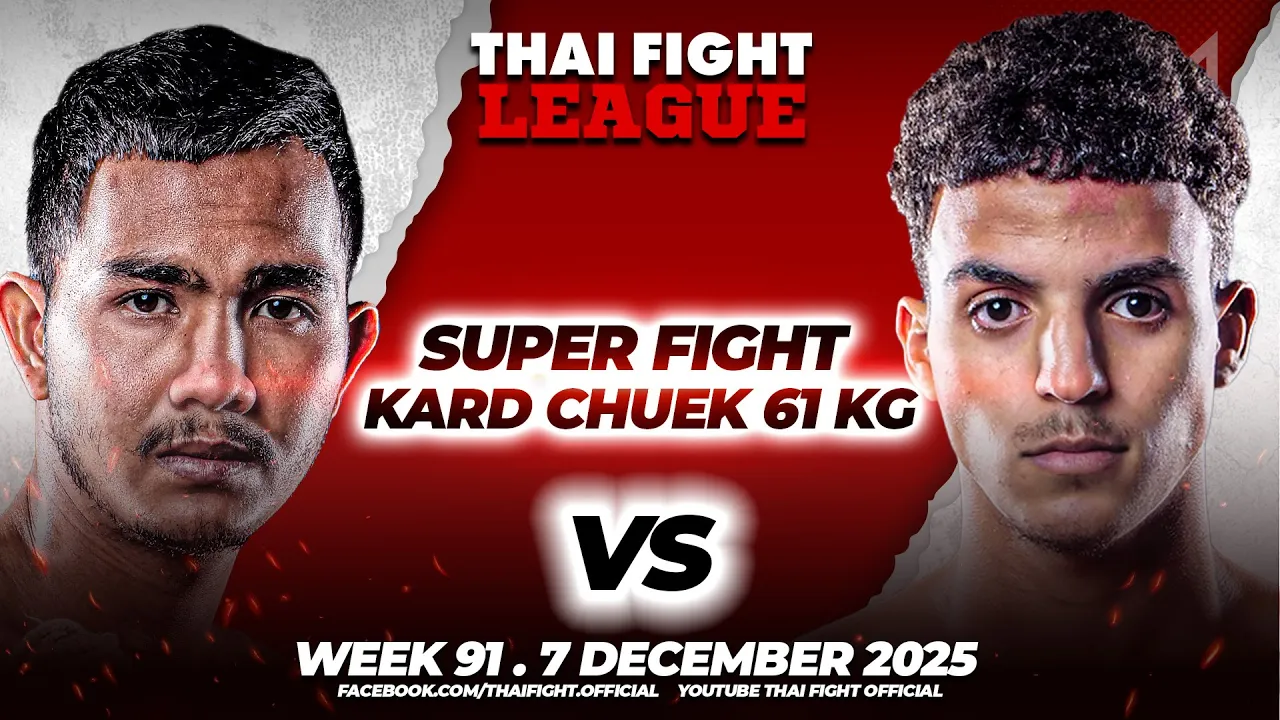 Siam Yodtanong Muaythai Gym VS Taoufik El Arj | THAI FIGHT LEAGUE #91 | 7 December 2025