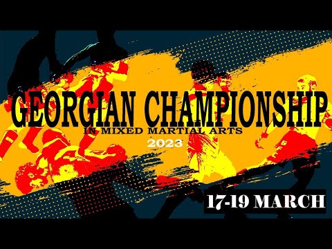 Beka Shainidze 🆚 Giorgi Oniani