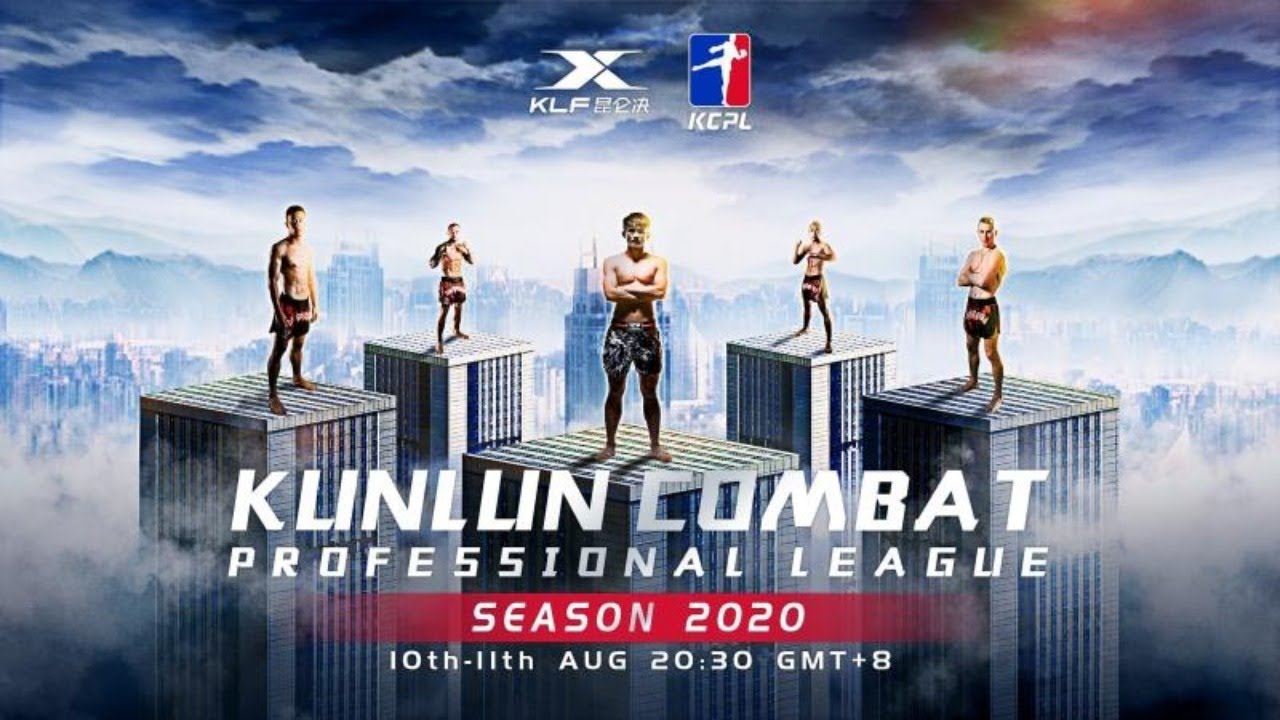 Kunlun Combat Professional League