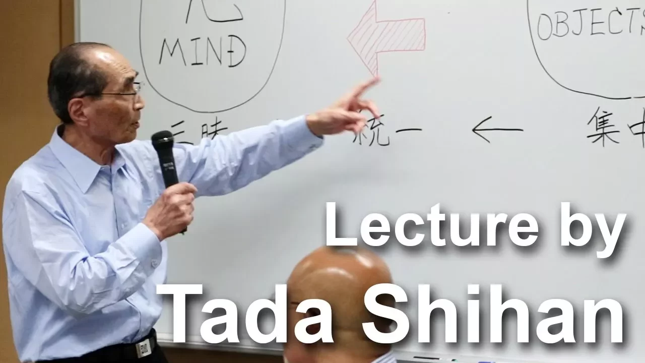 Aikido Lecture - Tada Hiroshi Shihan - 12th International Aikido Federation Congress in Takasaki