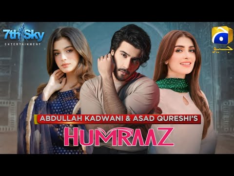 Humraaz _ Teaser 1 _ Har Pal Geo | Feroze Khan & Ayaza Khan & Laiba Khan | Dramaz information