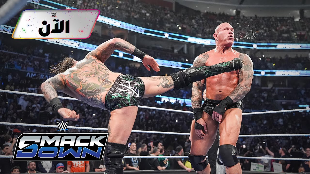 الأفعى يخسر بسبب درو ماكنتاير – WWE الآن