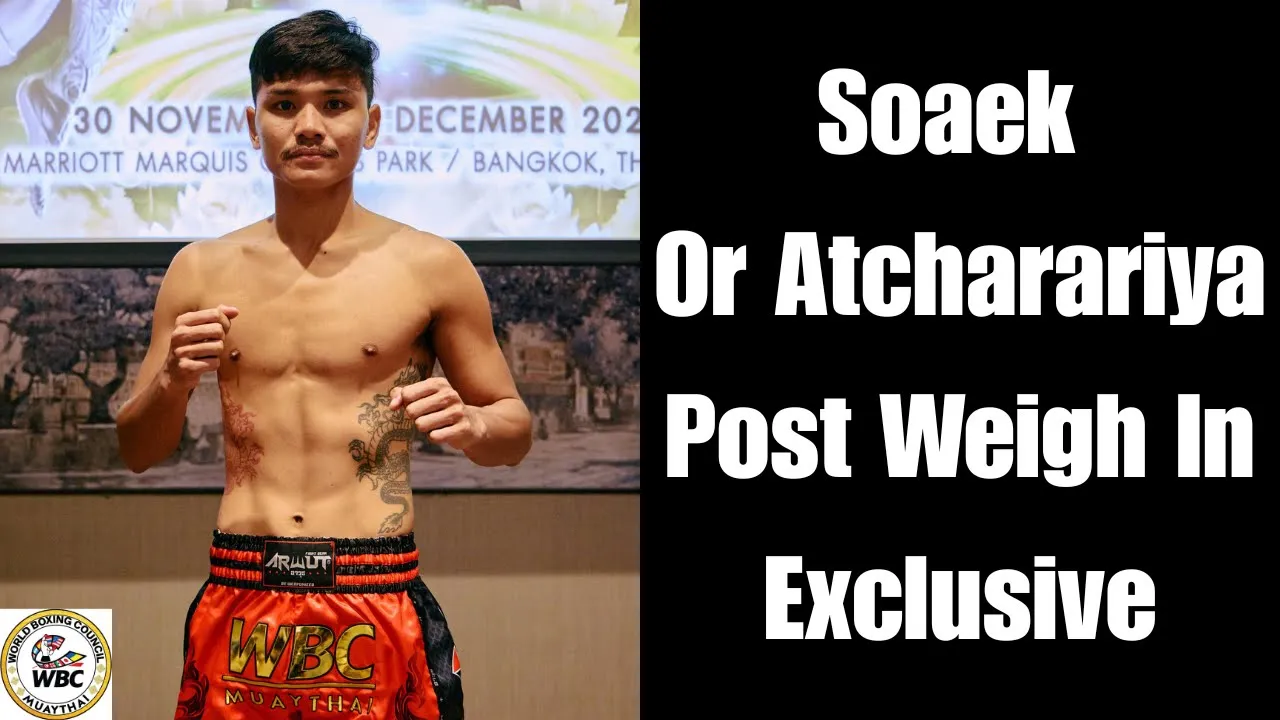How Ready Is Saoek Or Atchariya For His Superbanthamweight Title? (Thai)