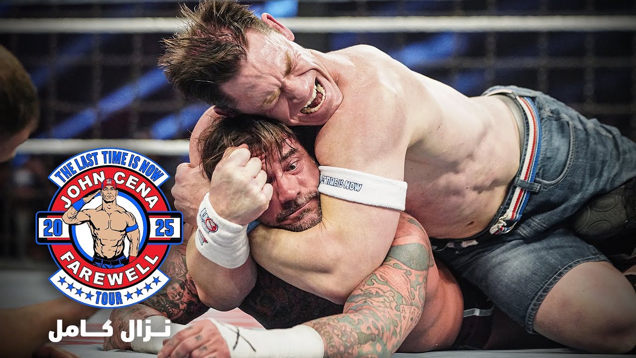 نزال إليمنيشن تشامبر للرجال عام ٢٠٢٥