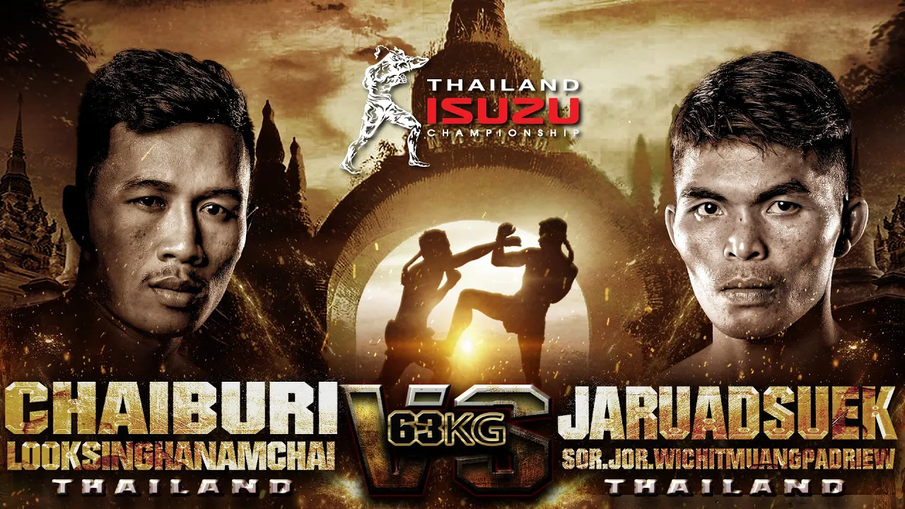 ชัยบุรี ลูกสิงห์นำชัย VS จรวดศึก สจ.วิชิตเมืองแปดริ้ว | THAI FIGHT คาดเชือก สุราษฏร์ธานี