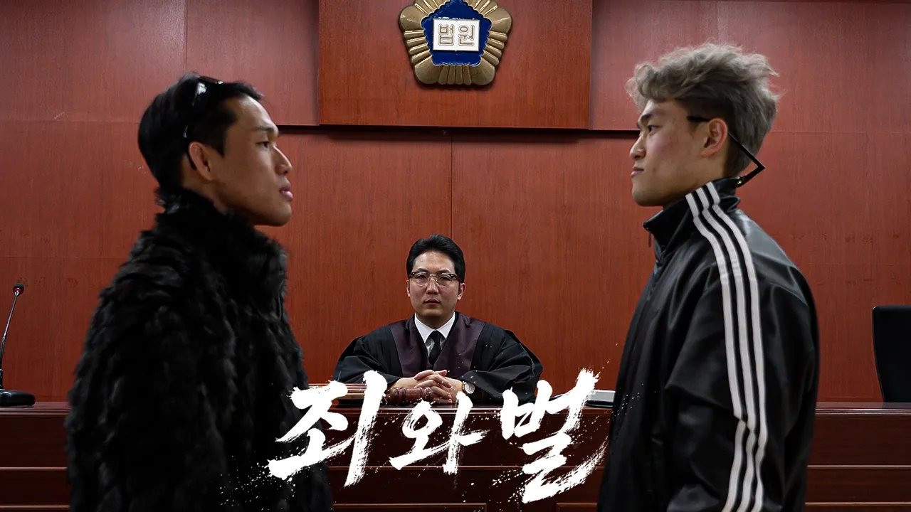 최강 초신성들의 데스매치..돌아온 릴슈타 vs 챔스 3대장 피니셔