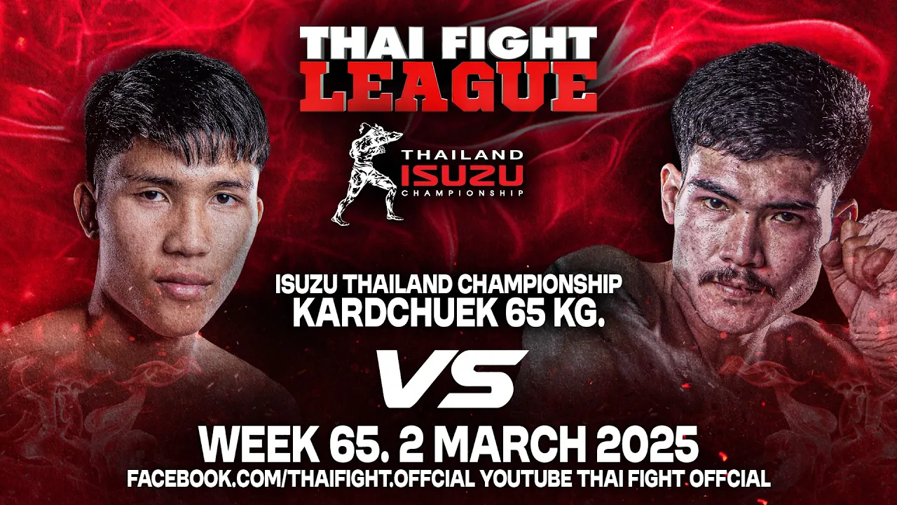 Petchluecha VS Sainampetch | KARD CHUEK 65 KG | THAI FIGHT LEAGUE #65