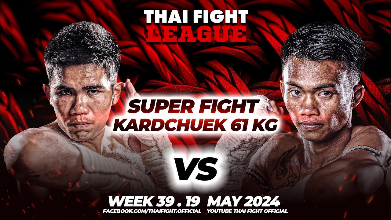 เงาปีศาจ อ.นิตยาพร VS พงษ์ศิริ ส.ปลื้มจิต | THAI FIGHT LEAGUE #39 | ไทยไฟท์ลีก #39