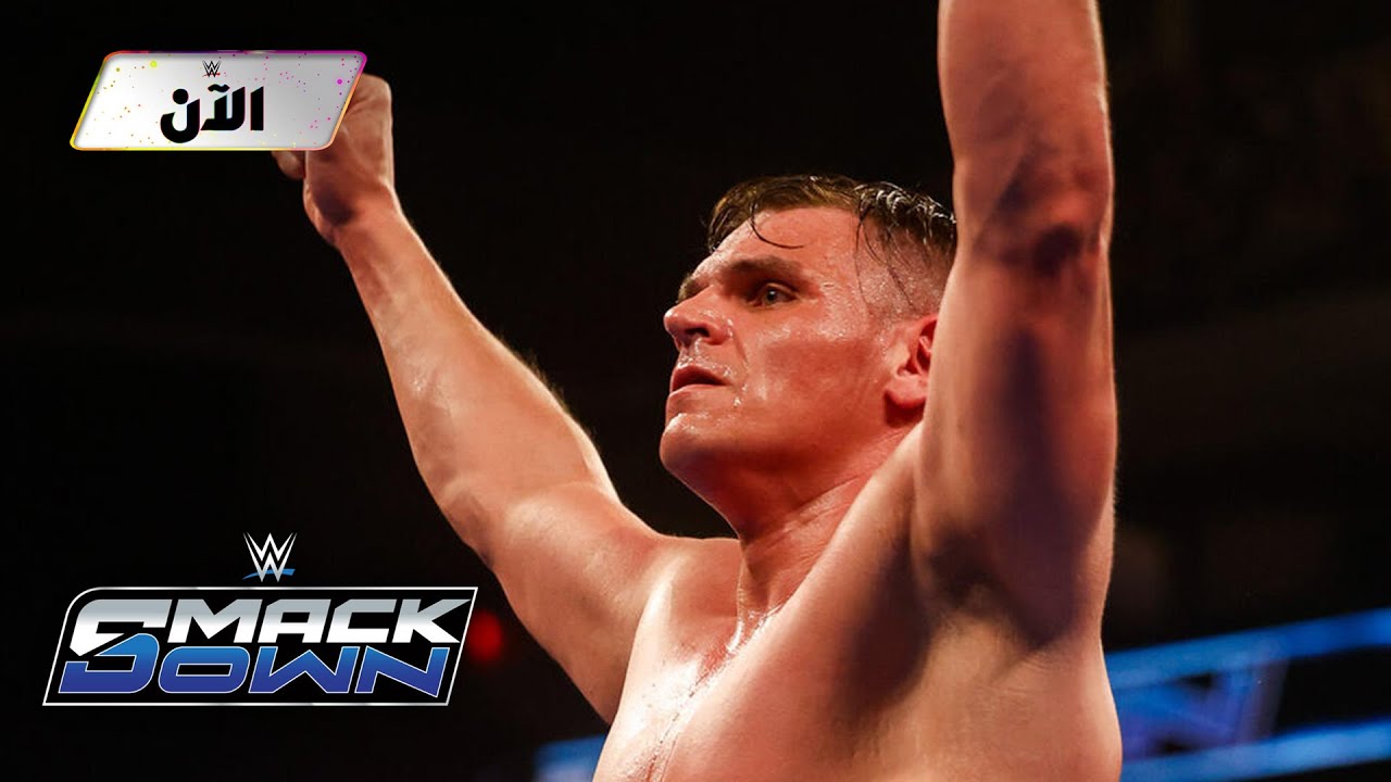 جونتر يواجه جون سينا في نزاله الأخير – WWE الآن