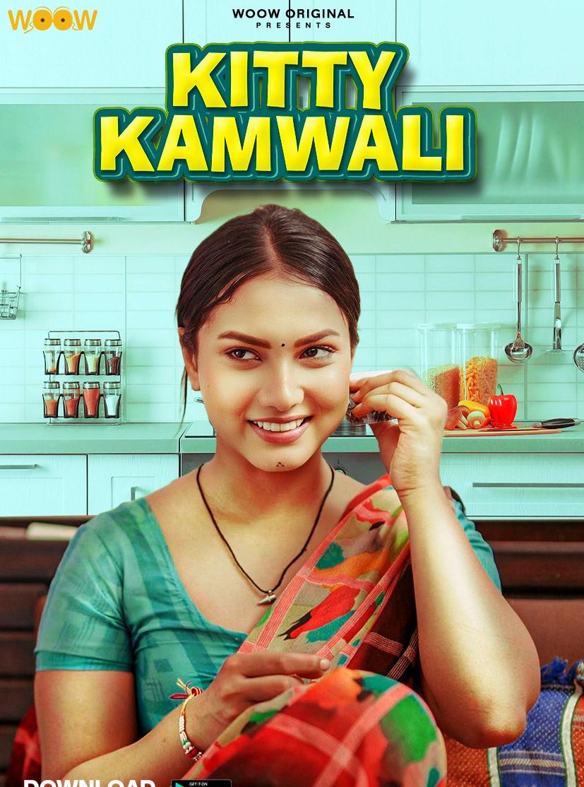 Kitty Kamwali [Hindi]