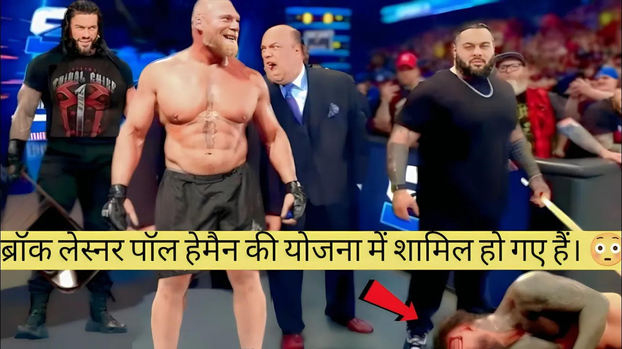 Roman Reigne comes back and attacks Brock Lesnar on Bronson reed 💥| WWE 2025 raw review 