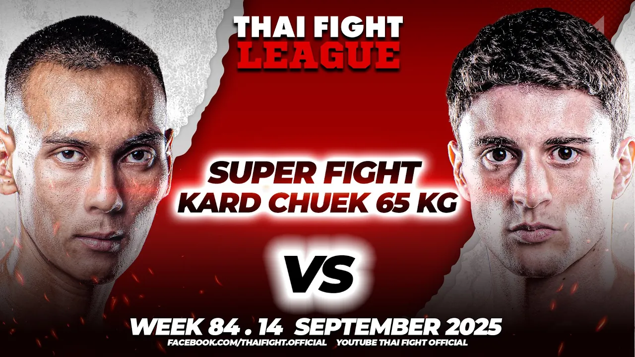 สิงห์สมุทร ศ.บ้านอินทรี ลูกพระยม มวยไทยยิม VS กิลเฮอร์เม่ เซเชลล่า | ไทยไฟท์ ลีก #84