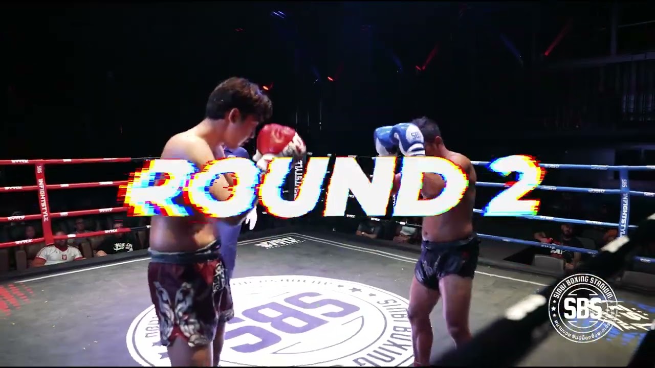 🔴 AK NAKORN S.DEJDAMRONG 🇹🇭เอกนคร ศ.เดชดำรงค์vs🔵 THEPNARIN S.SAKCHAI 🇹🇭เทพนรินทร์ ศ.ศักดิ์ชาย