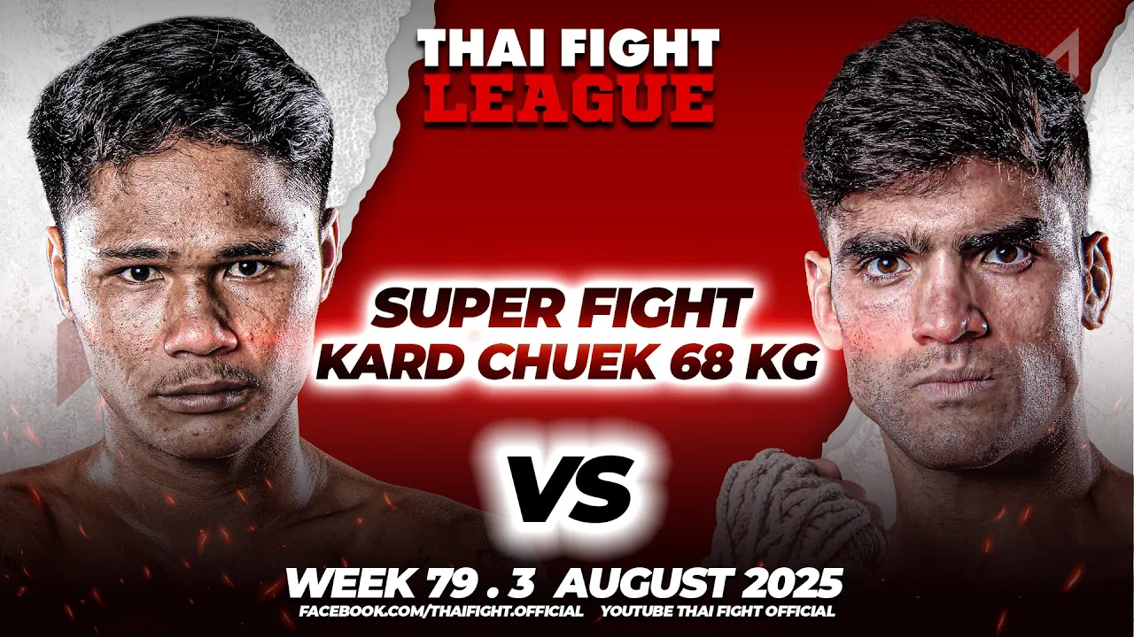 วรจักรเล็ก เกียรติฉัตรชัย VS อเล็กซานเดอร์ เปาล่า | THAI FIGHT LEAGUE #79 | ไทยไฟท์ ลีก #79