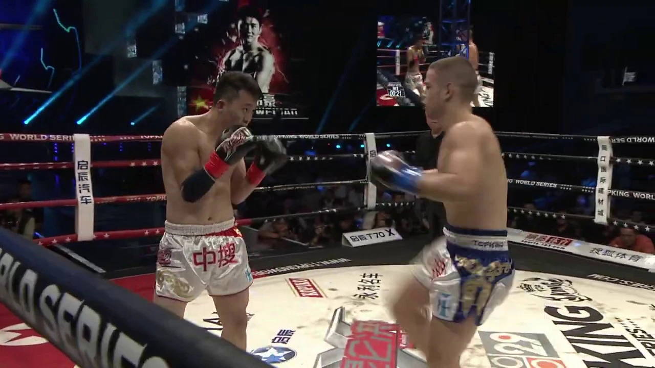 KLF 30: Marko Adamovic vs Wang Weihao HIGHLIGHT-2015