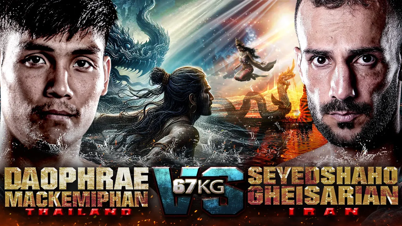 ดาวแพร่ ปุ๋ยไข่มุก VS เซเยดชาโฮ กีซาเรี่ยน | THAI FIGHT คาดเชือก พะเยา