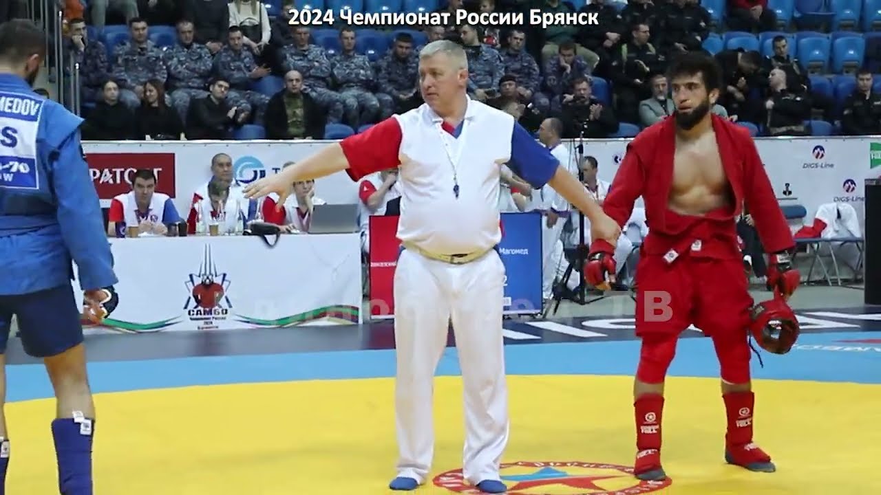 2024 Боевое САИДОВ - МАГОМЕДОВ полуфинал -88 кг Чемпионат России Брянск