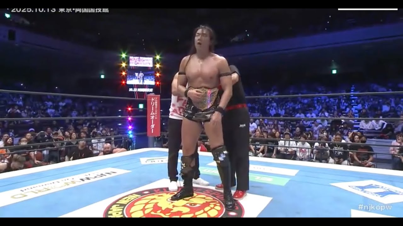 Every IWGP World Heavyweight Champion (2021-2026)