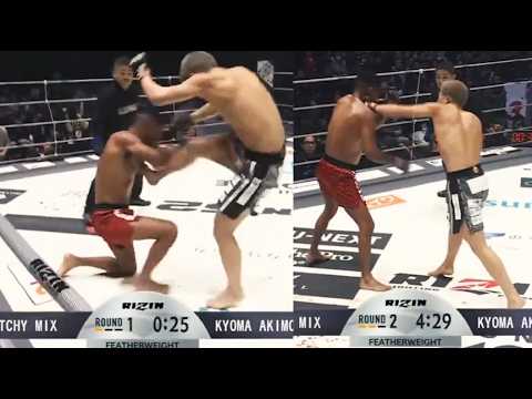 Patchy Mix Destroyed In Japan By Japan - Untelegraphed Punch