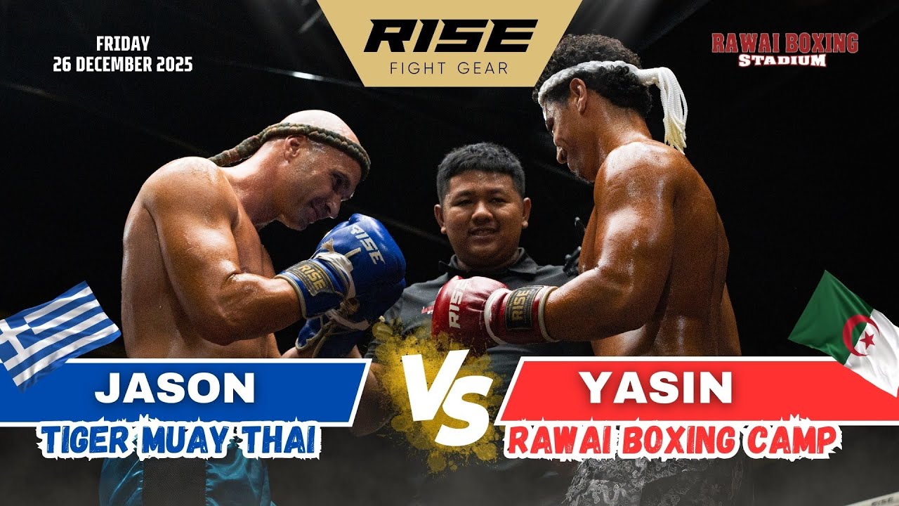 🇬🇷 Greece vs 🇩🇿 Algeria | JASON (Tiger Muay Thai) vs YASIN (Rawai Boxing Camp)
