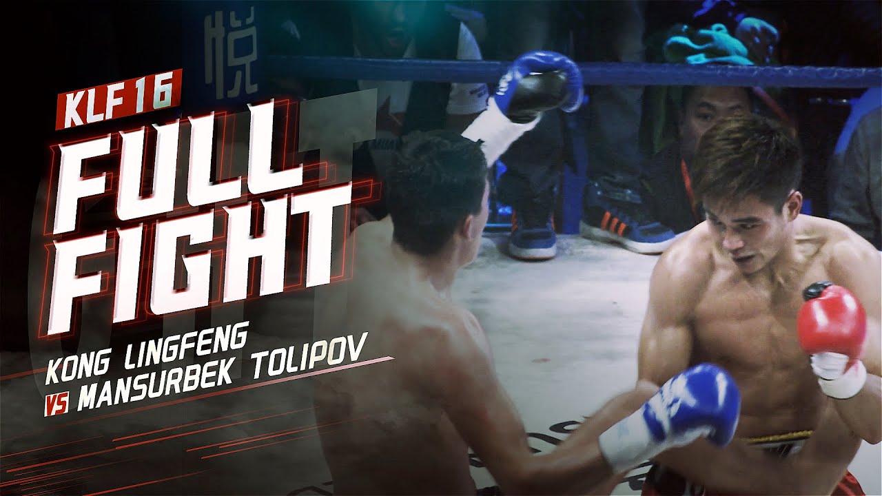 KLF 2015 Weight Class 70KG World Max Group C-1/Kong Lingfeng vs Mansurbek Tolipov